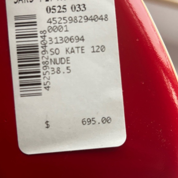 Christian Louboutin So Kate Pumps 120 - Picture 8 of 8